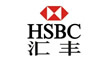 匯豐銀行西安分行
